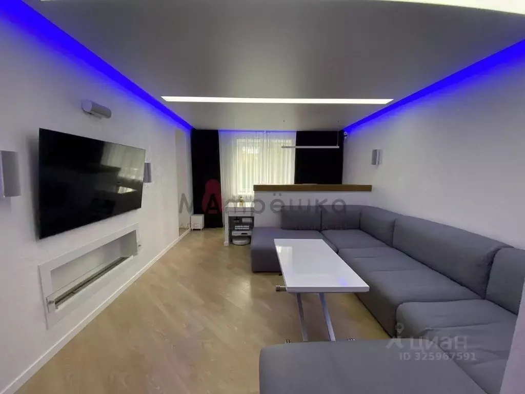 3-к кв. Белгородская область, Белгород ул. 5 Августа, 33 (82.6 м) - Фото 1