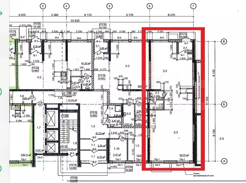 Продается торговое помещение по адресу: ул. Софьи Перовской, д.22 - Фото 0