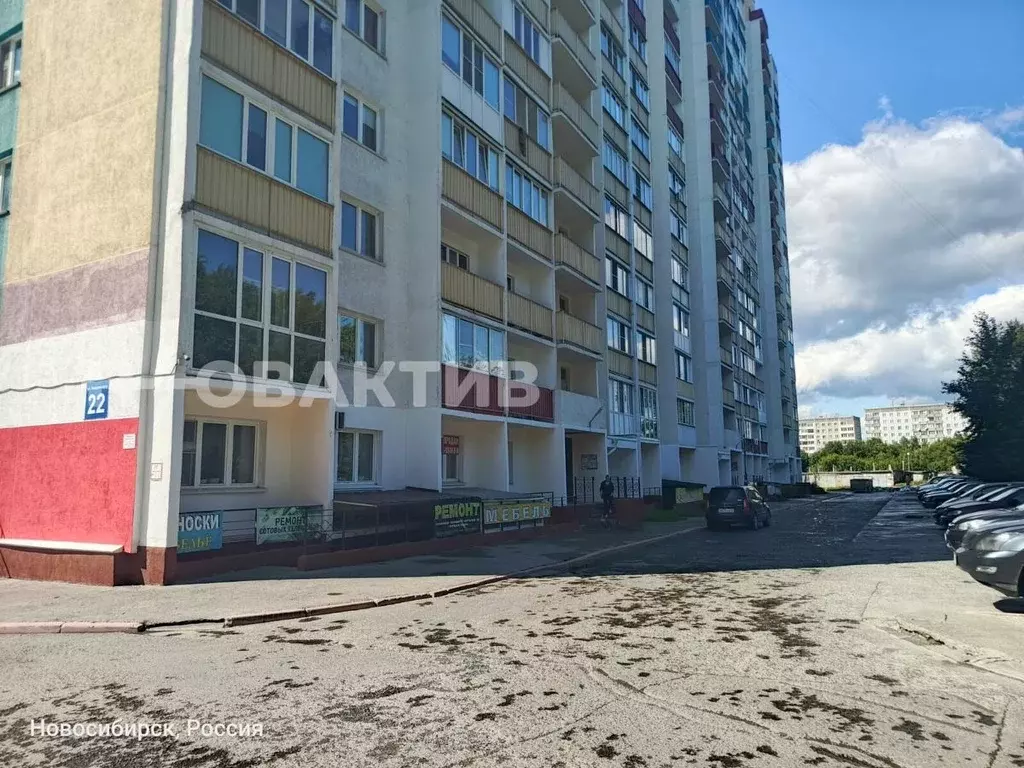 Помещение свободного назначения в Новосибирская область, Новосибирск ... - Фото 1