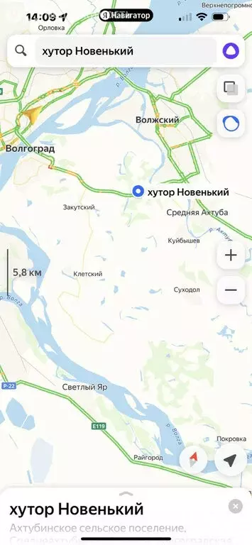 Участок в Ахтубинское сельское поселение, хутор Новенький, Тополевая ... - Фото 1