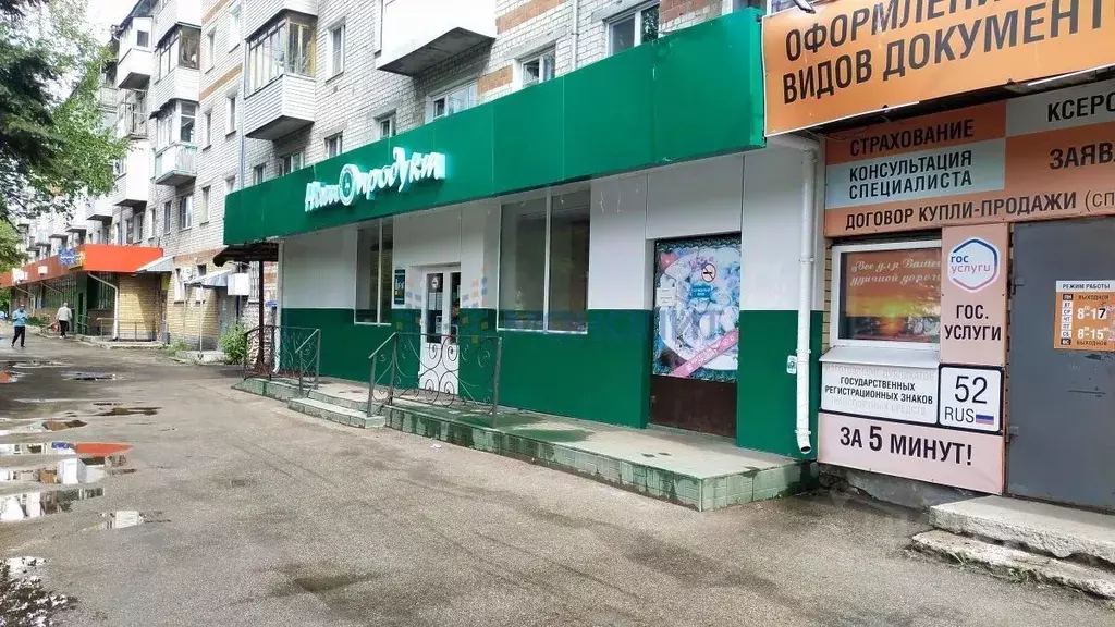 Помещение свободного назначения в Нижегородская область, Балахна ул. ... - Фото 1