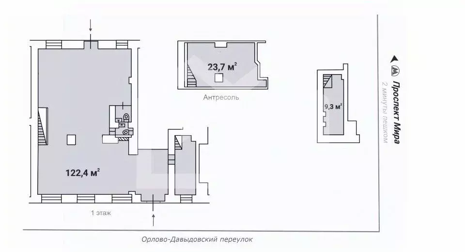 Помещение свободного назначения в Москва просп. Мира, 54 (155 м) - Фото 2
