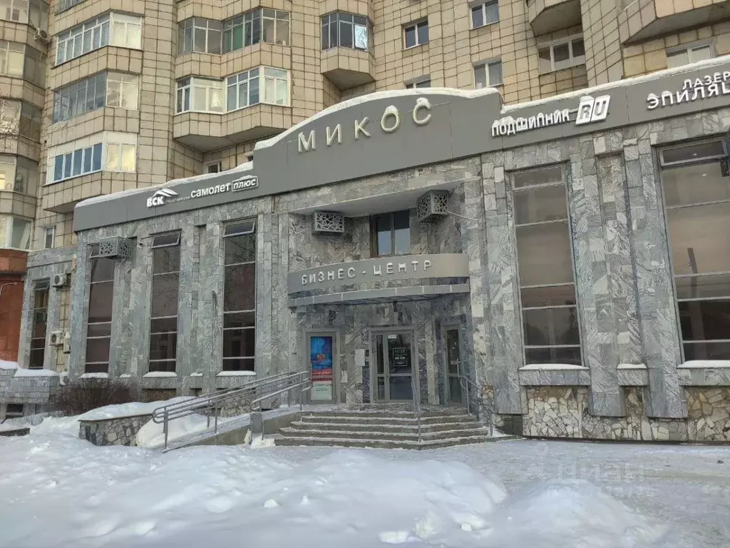 Офис в Пермский край, Пермь Стахановская ул., 10А (19 м) - Фото 1