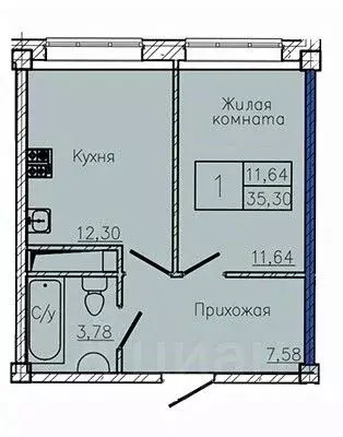 1-к кв. Ставропольский край, Пятигорск  (35.3 м) - Фото 0