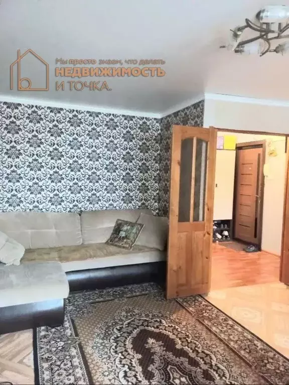 3-к кв. Башкортостан, Нефтекамск ул. Карла Маркса, 12 (64.5 м) - Фото 2