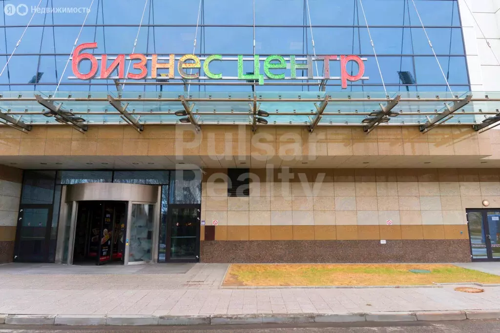 Офис (488.8 м) - Фото 1