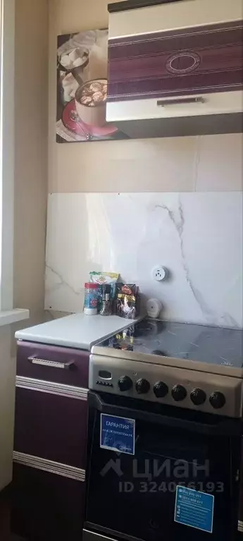 1-к кв. Иркутская область, Иркутск ул. Боткина, 11 (31.0 м) - Фото 2