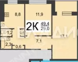 2-к кв. Нижегородская область, Нижний Новгород Южное ш., 2 (49.4 м) - Фото 2