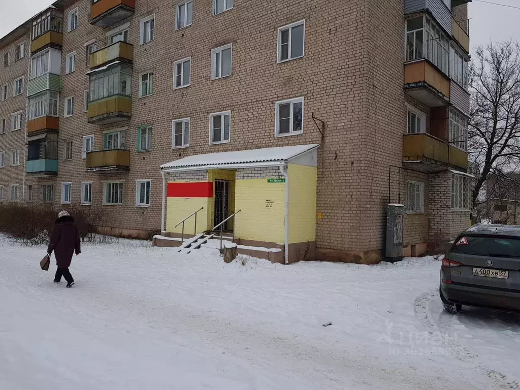 Помещение свободного назначения в Ивановская область, Кинешма ул. ... - Фото 1