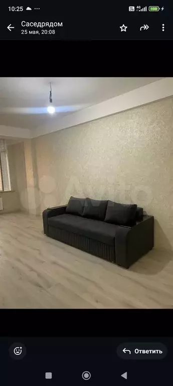 1-к. квартира, 55 м, 8/12 эт. - Фото 1