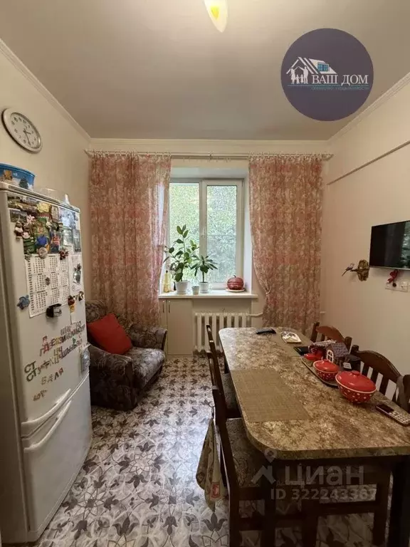 3-к кв. Архангельская область, Северодвинск Железнодорожная ул., 2б ... - Фото 2