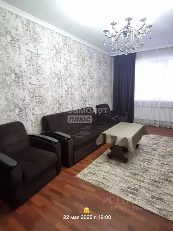 Дом в Дагестан, Дербент ул. Сиреневая, 49 (140 м) - Фото 2