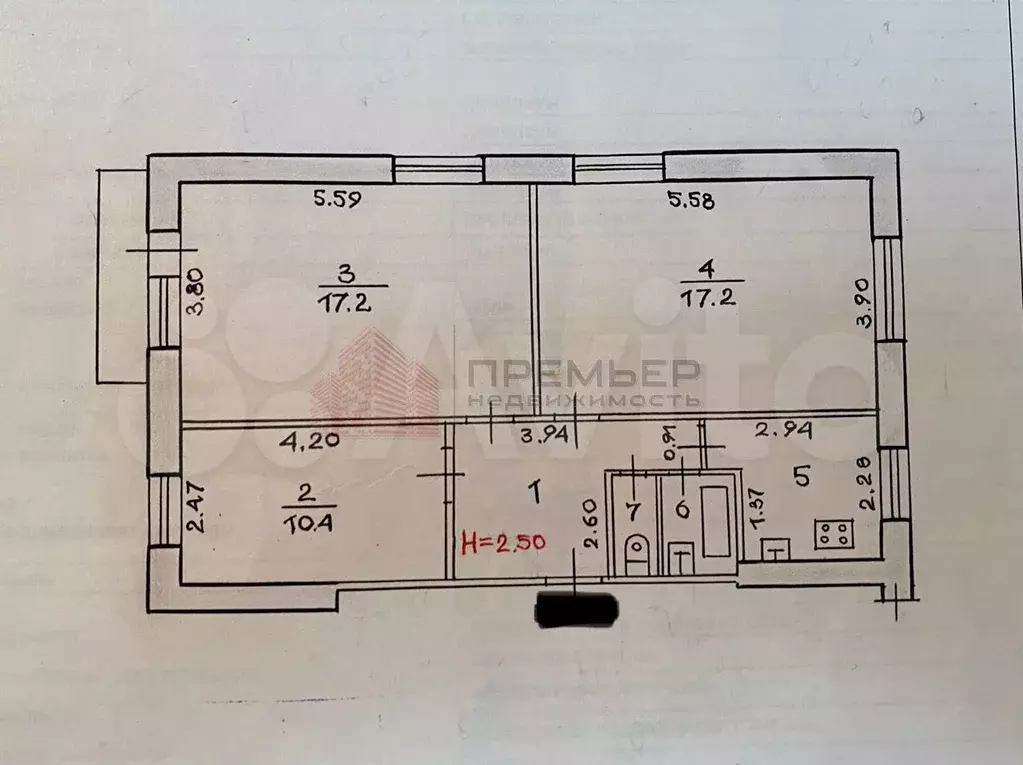 3-к. квартира, 61,6 м, 3/5 эт. - Фото 0