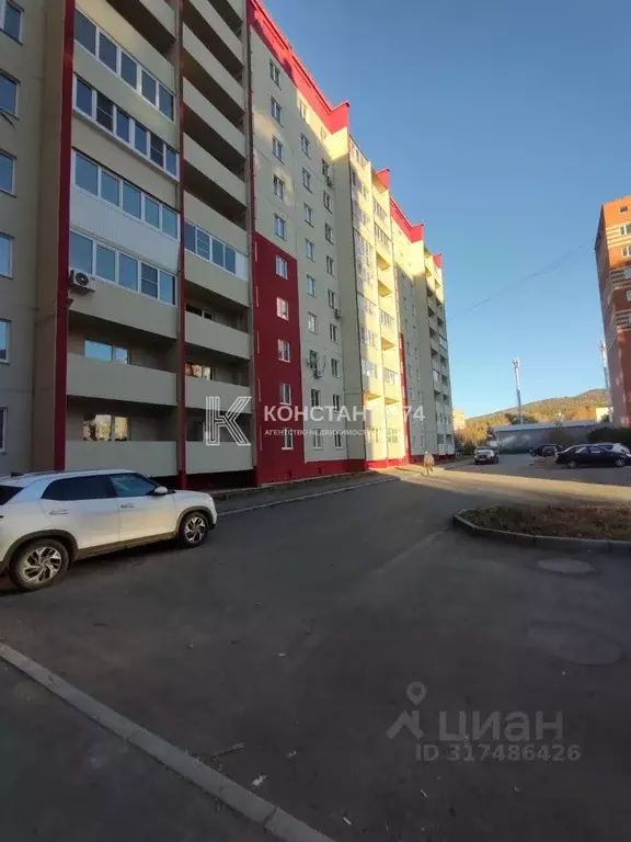 1-к кв. Челябинская область, Миасс ул. Богдана Хмельницкого, 76 (36.1 ... - Фото 0
