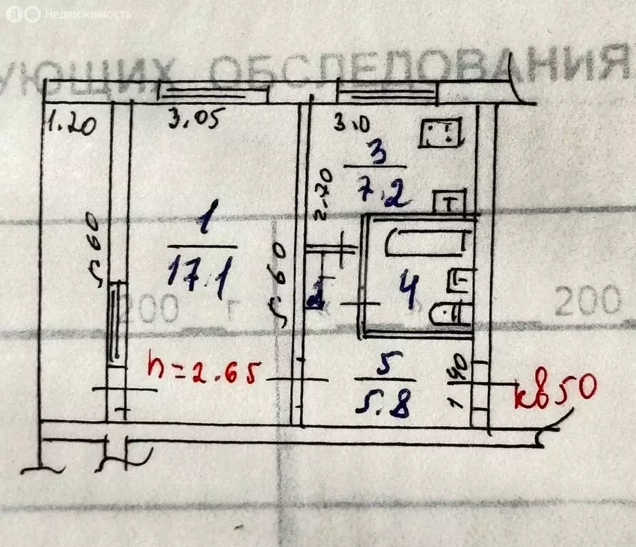 1-комнатная квартира: Махачкала, улица Нахимова, 8 (40.82 м) - Фото 0