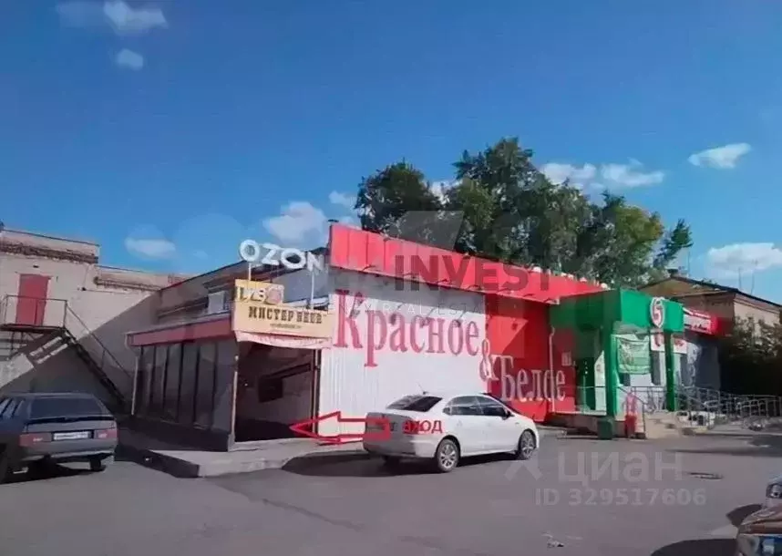 Помещение свободного назначения в Челябинская область, Сосновский ... - Фото 2