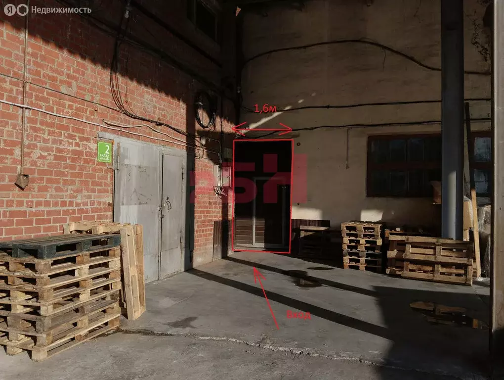 Склад (128 м) - Фото 1
