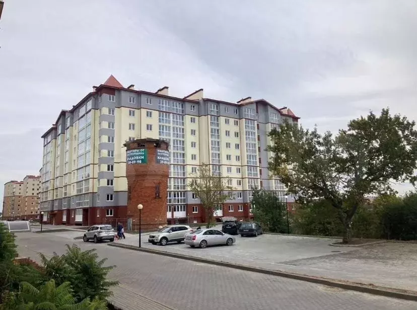 1-к. квартира, 43,6м, 8/9эт. - Фото 1