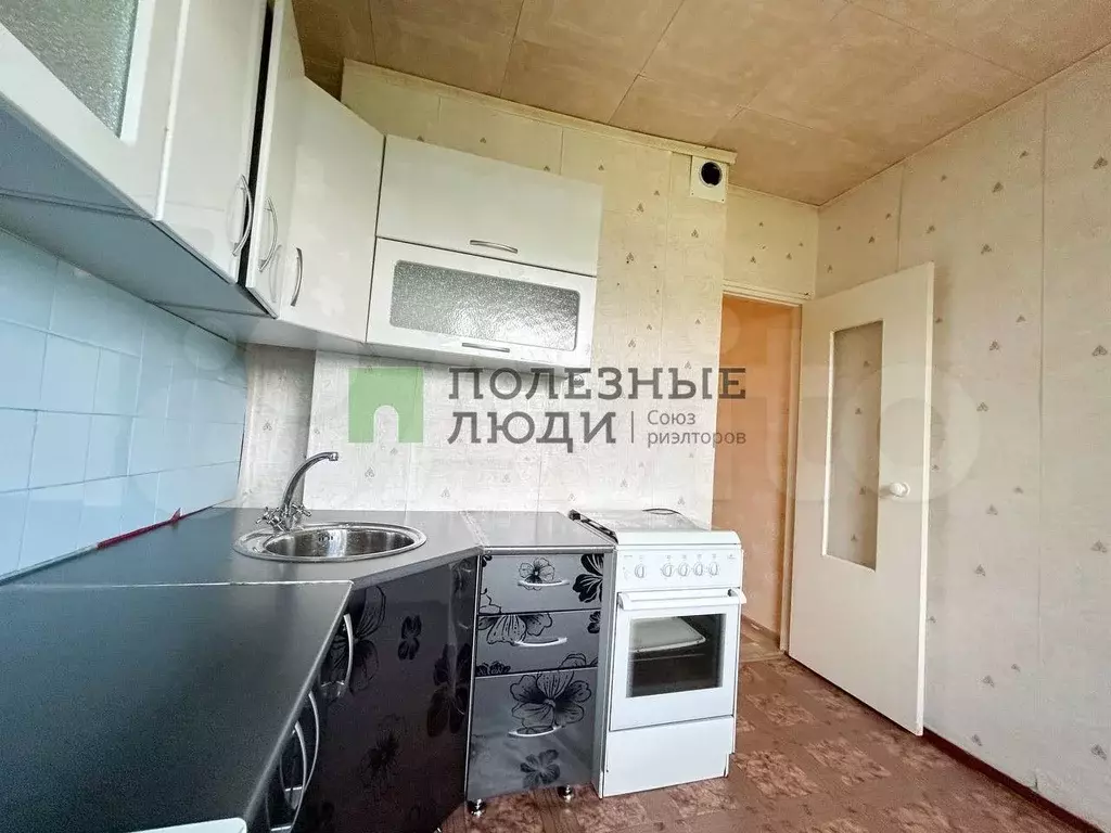 1-к. квартира, 32 м, 1/9 эт. - Фото 1