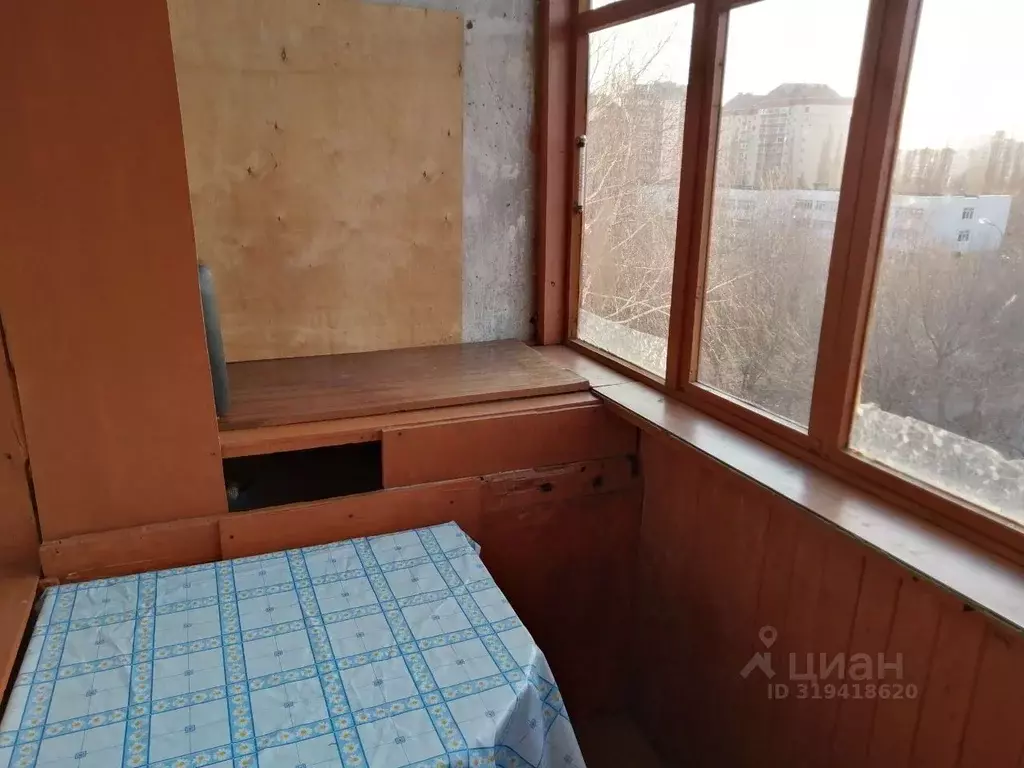 1-к кв. Башкортостан, Уфа ул. Авроры, 9/2 (39.0 м) - Фото 1