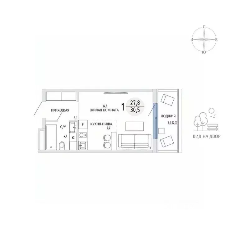Студия Крым, Керчь Комарово жилой комплекс (30.5 м) - Фото 1