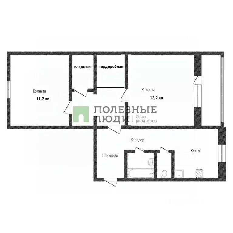 2-к кв. Курганская область, Курган Песчаный пер., 7 (45.7 м) - Фото 2