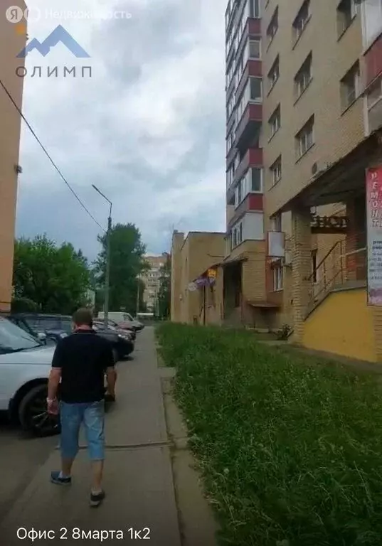 Помещение свободного назначения (91.3 м) - Фото 1
