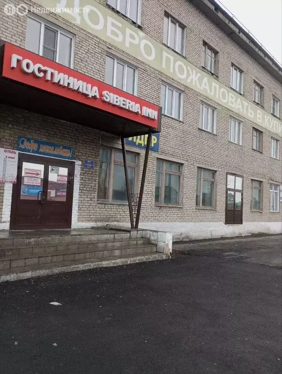 Офис (15 м) - Фото 1