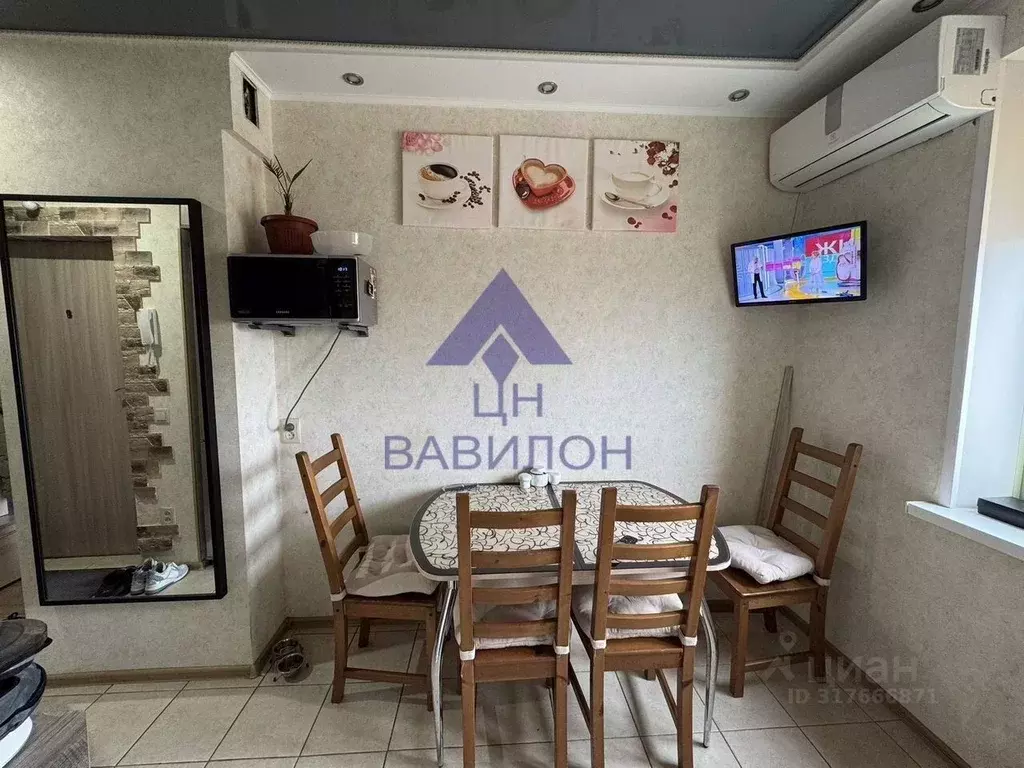 3-к кв. Ростовская область, Волгодонск Ленинградская ул. (63.0 м) - Фото 0