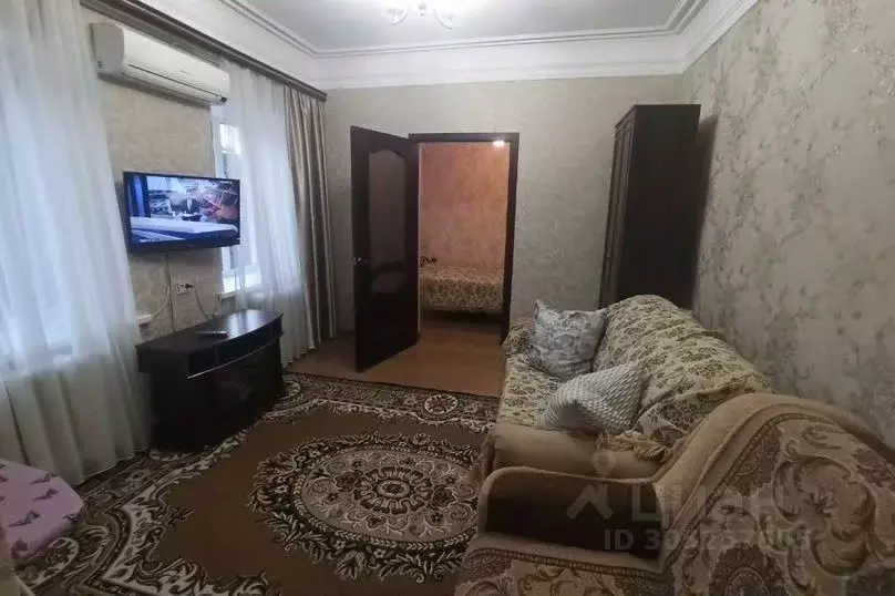 Дом в Крым, Феодосия пер. Полтавский, 10 (45 м) - Фото 1