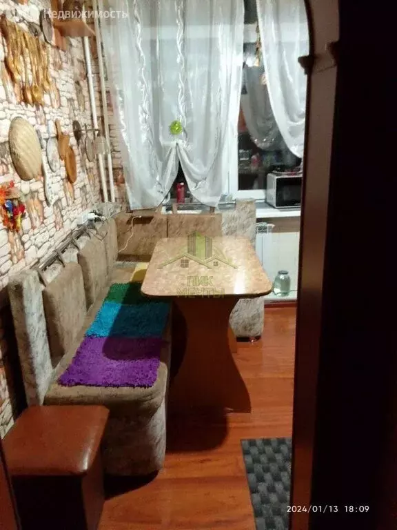 3-комнатная квартира: Улан-Удэ, улица Павлова, 21 (69.5 м) - Фото 2