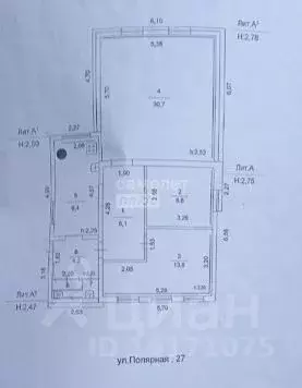 Дом в Челябинская область, Челябинск Полярная ул., 27 (77 м) - Фото 1