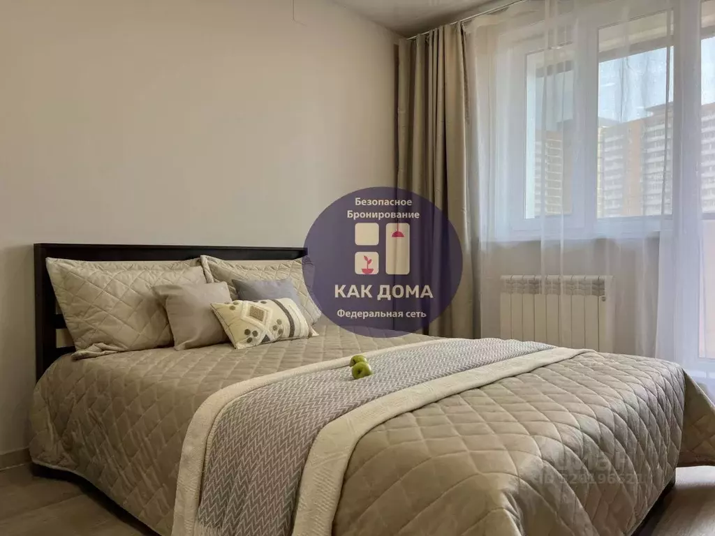 Студия Бурятия, Улан-Удэ ул. Смолина, 67к1 (30.0 м) - Фото 1