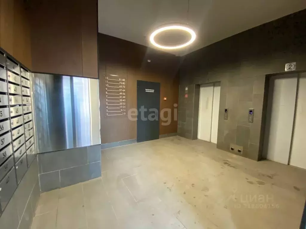 Склад в Башкортостан, Уфа ул. Аксакова, 18 (3 м) - Фото 2