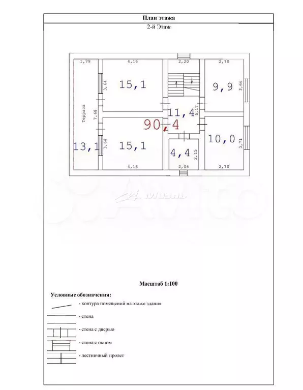 Дом 240 м на участке 7 сот. - Фото 0