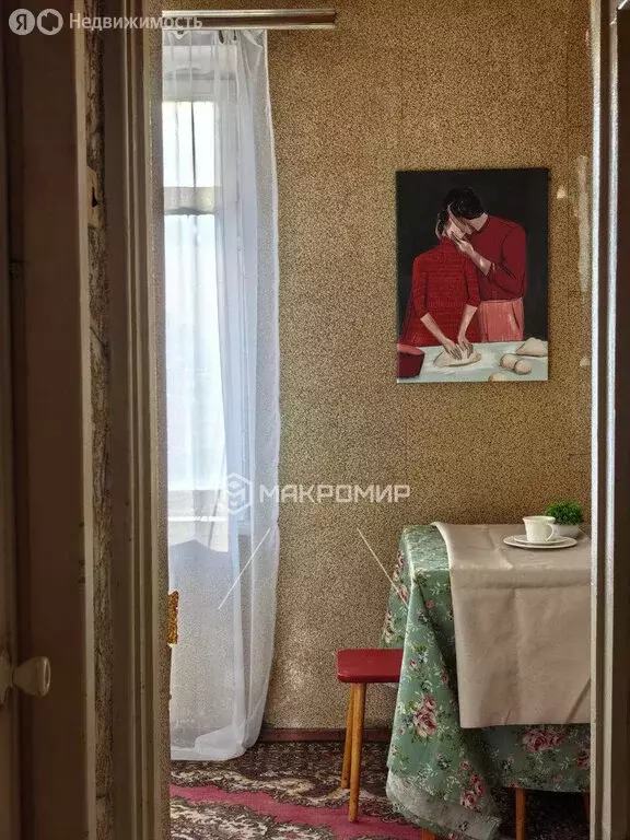 3-комнатная квартира: Москва, улица Трофимова, 4Б (53.9 м) - Фото 1