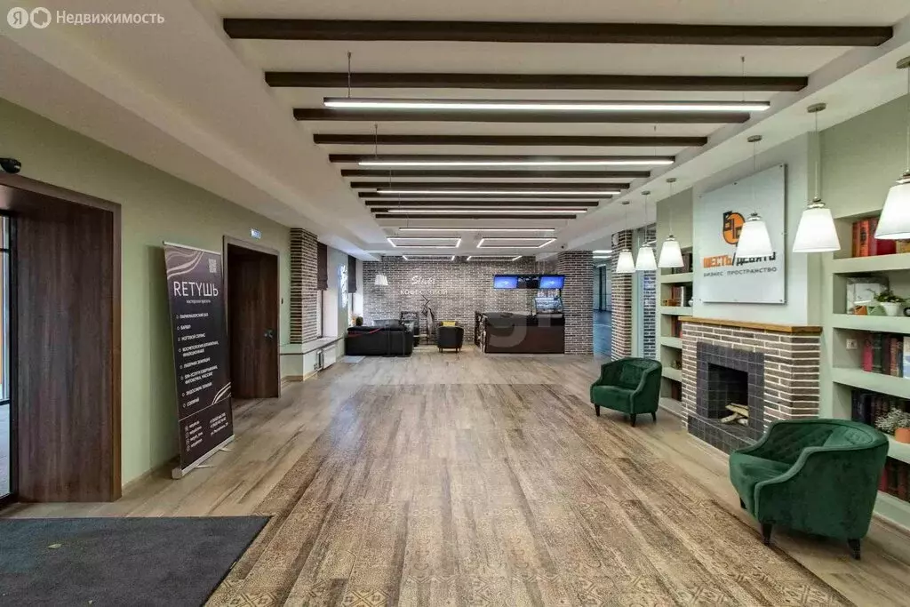 Офис (22 м) - Фото 2