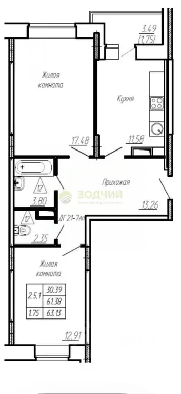 2-к кв. Чувашия, Чебоксары ул. Радужная, 10к2 (61.1 м) - Фото 2