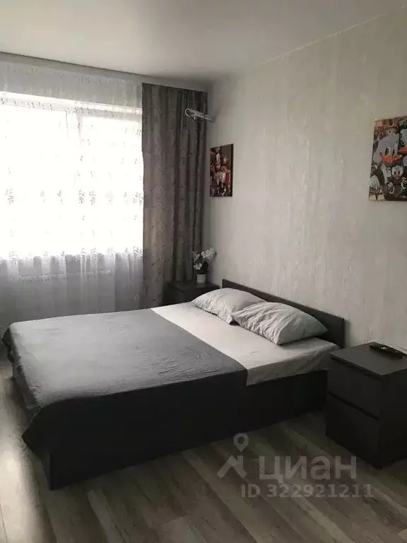 1-к кв. Самарская область, Самара ул. Советской Армии, 131А (45.0 м) - Фото 1