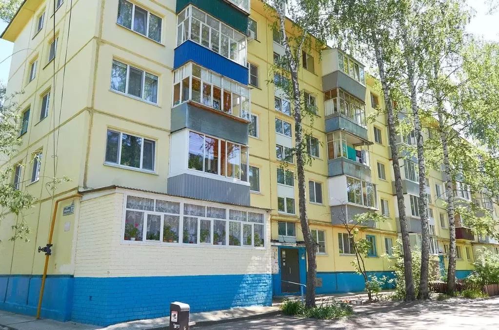 3-к кв. Ульяновская область, Ульяновск ул. Аблукова, 13 (57.5 м) - Фото 0