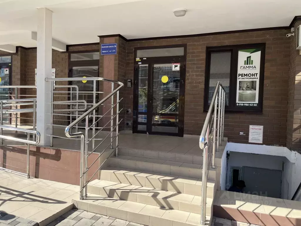 Склад в Краснодарский край, Анапа Анапское ш., 24к4 (4 м) - Фото 2