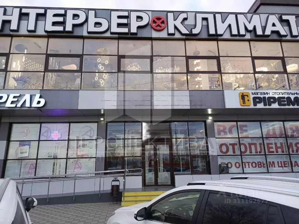 Торговая площадь в Краснодарский край, Новороссийск Цемдолина тер., ... - Фото 1