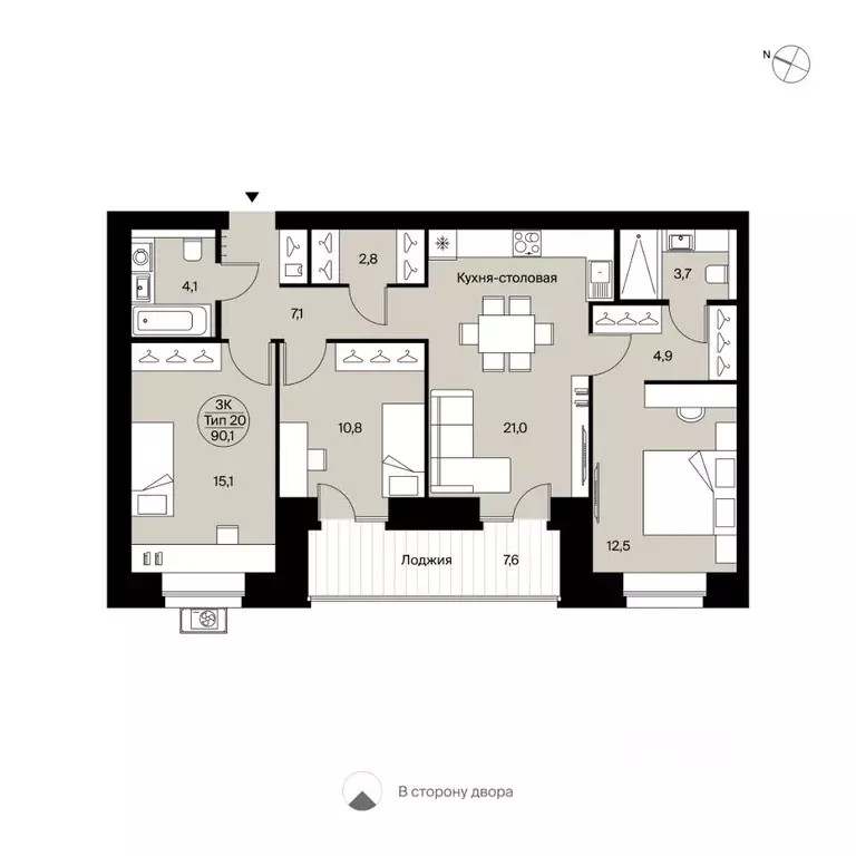 3-к кв. Коми, Сыктывкар Октябрьский просп., 137 (90.1 м) - Фото 1