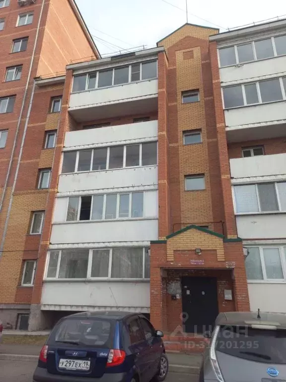 1-к кв. Хакасия, Абакан Трудовая ул., 73Б (34.0 м) - Фото 0