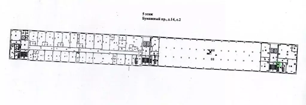 Помещение свободного назначения в Москва Бумажный проезд, 14С2 (12 м) - Фото 1