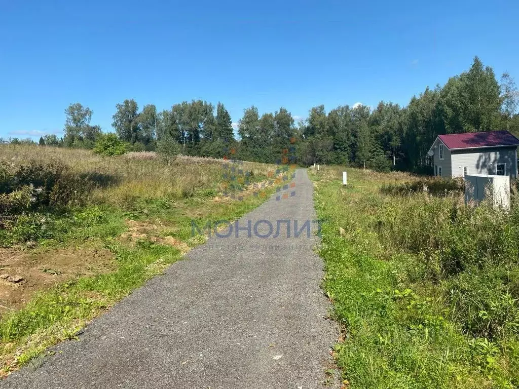 Участок в Московская область, Дмитровский городской округ, д. Костино  ... - Фото 1