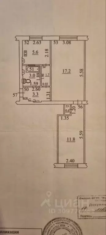 2-к кв. Самарская область, Самара просп. Карла Маркса, 197 (43.2 м) - Фото 1