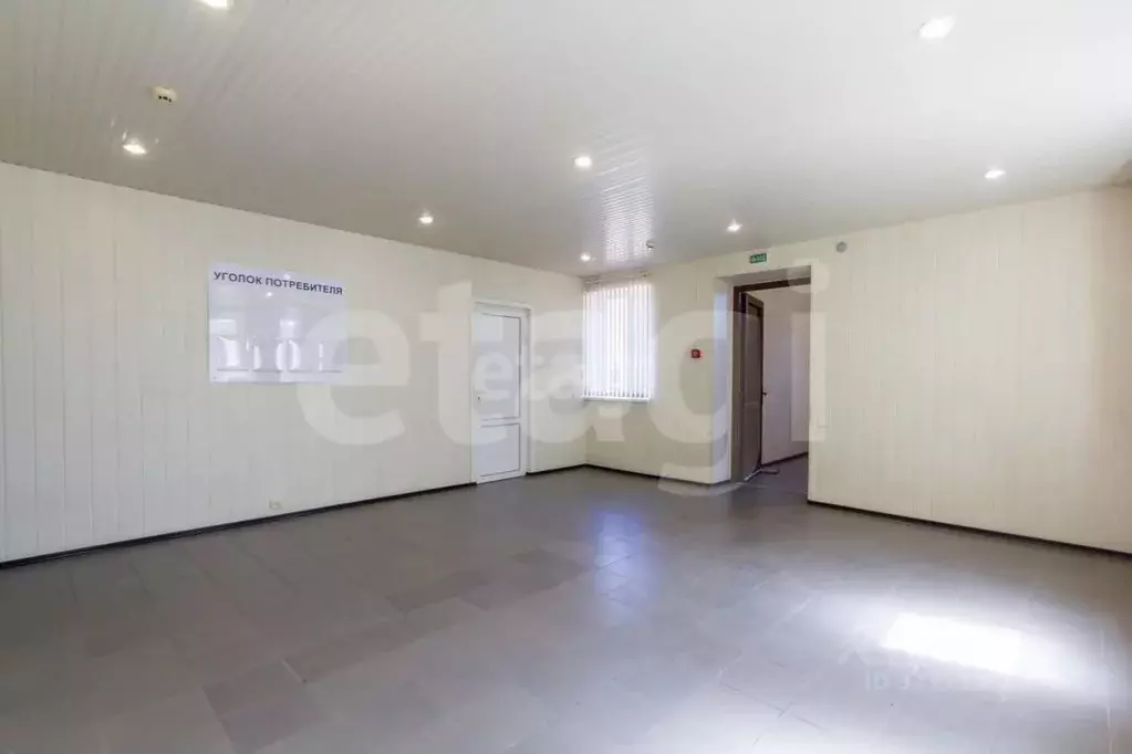 Помещение свободного назначения в Ростовская область, Ростов-на-Дону ... - Фото 1