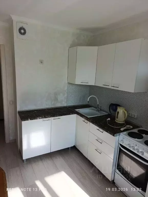 1-к кв. Чувашия, Чебоксары ул. Прогрессивная, 11 (33.2 м) - Фото 1