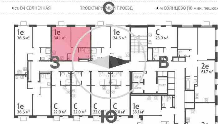 1-к. квартира, 34,1 м, 16/24 эт. - Фото 1